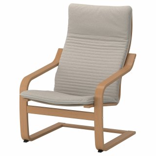 Relax Chair - Sillón madera claro - tela gris claro