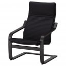 Relax Chair - Sillón negro - tela negra
